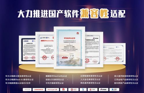 自己動手搭建一個oa辦公系統,可行嗎